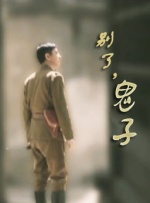 精品国产免费一区二区三区五区
